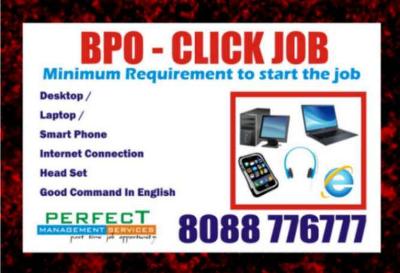 Home-Based BPO Jobs: Earn Up to Rs. 500 Daily